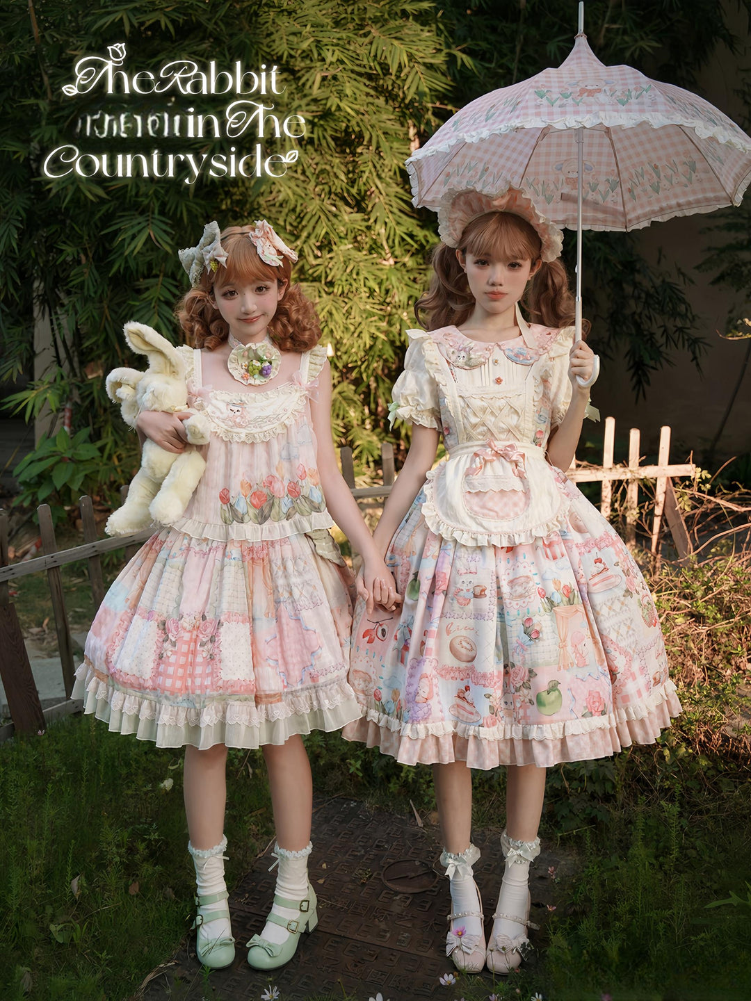 Mewroco~Country Patchwork~Sweet Lolita Dress Set Print OP SK Shirt and Camisole