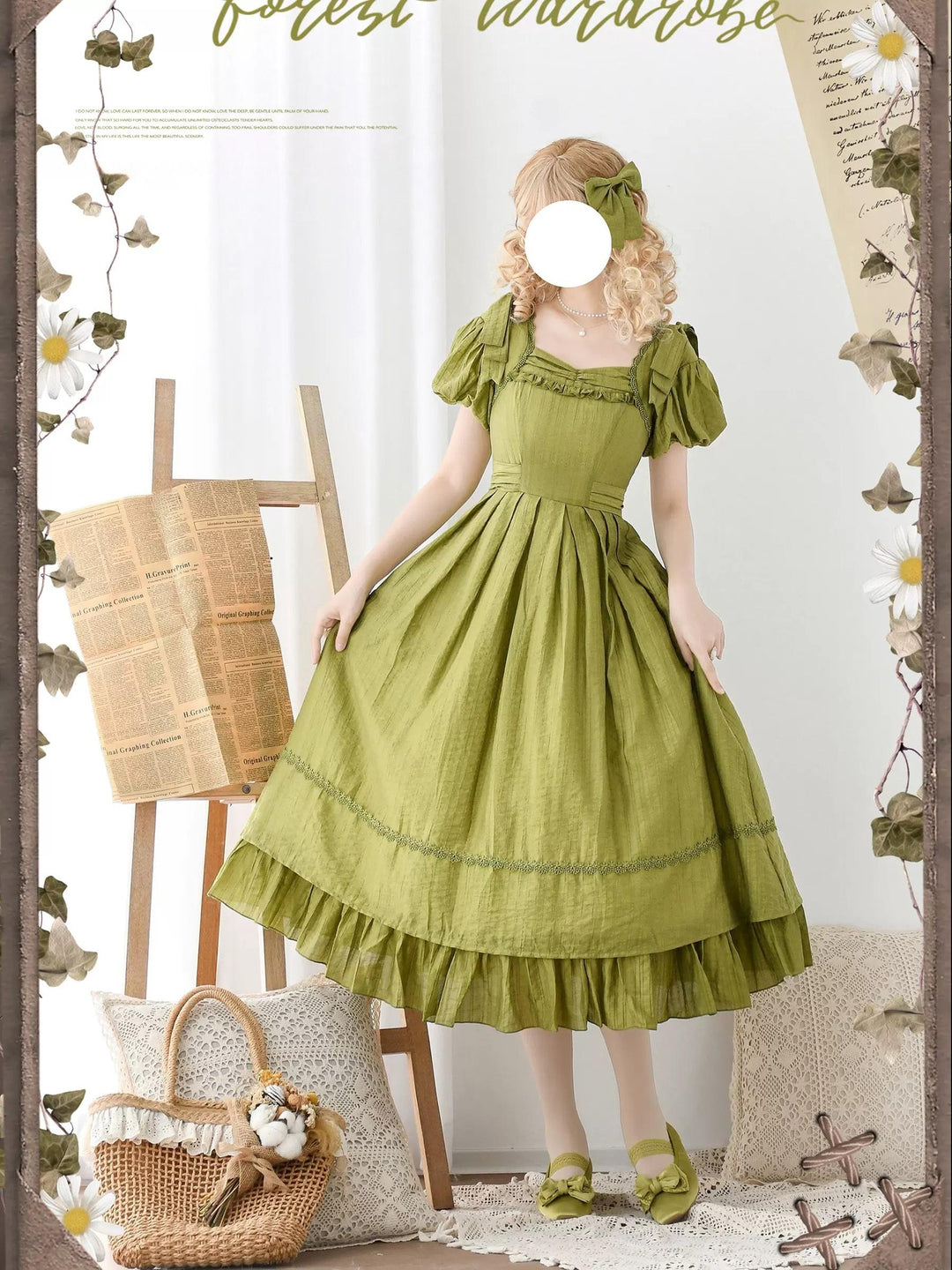 Forest Wardrobe~Forest Gallery~Country Lolita OP Dress Elegant Tencel Dress In-stock S Olive green