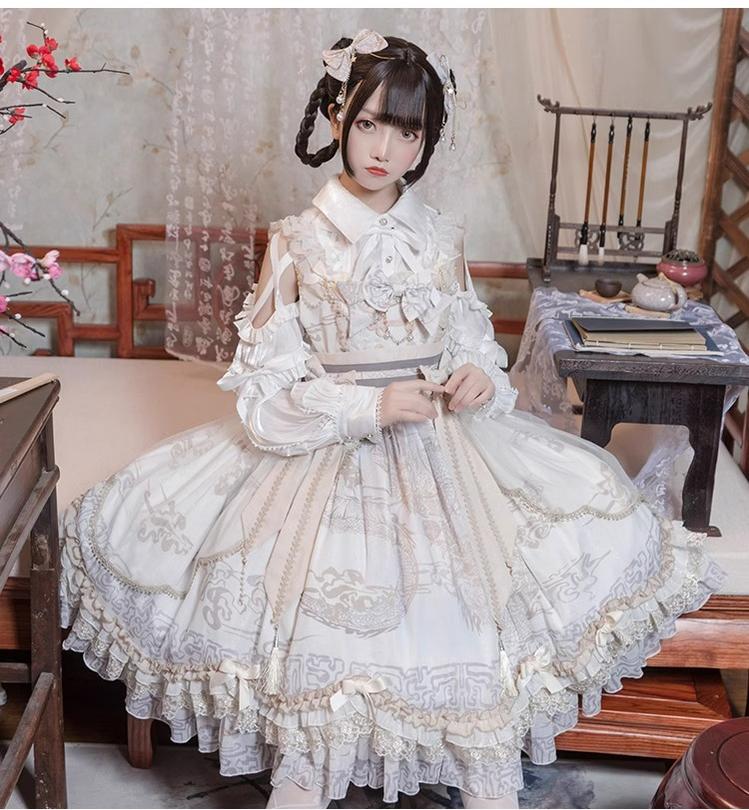 OCELOT~Yue Long Shi Yun~Daily Han Lolita Cake JSK