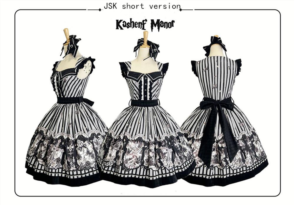 (Buyforme)Little Bear~Gothic Lolita Black and White Striped JSK Set S JSK short version 