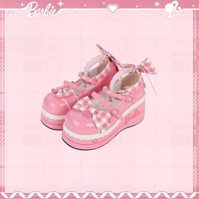 Blossom Daydream - IP Collab Sweet Lolita Dress Set, Pearl Plaid (L M S XL XS / 35 36 37 38 39) 45899:867326