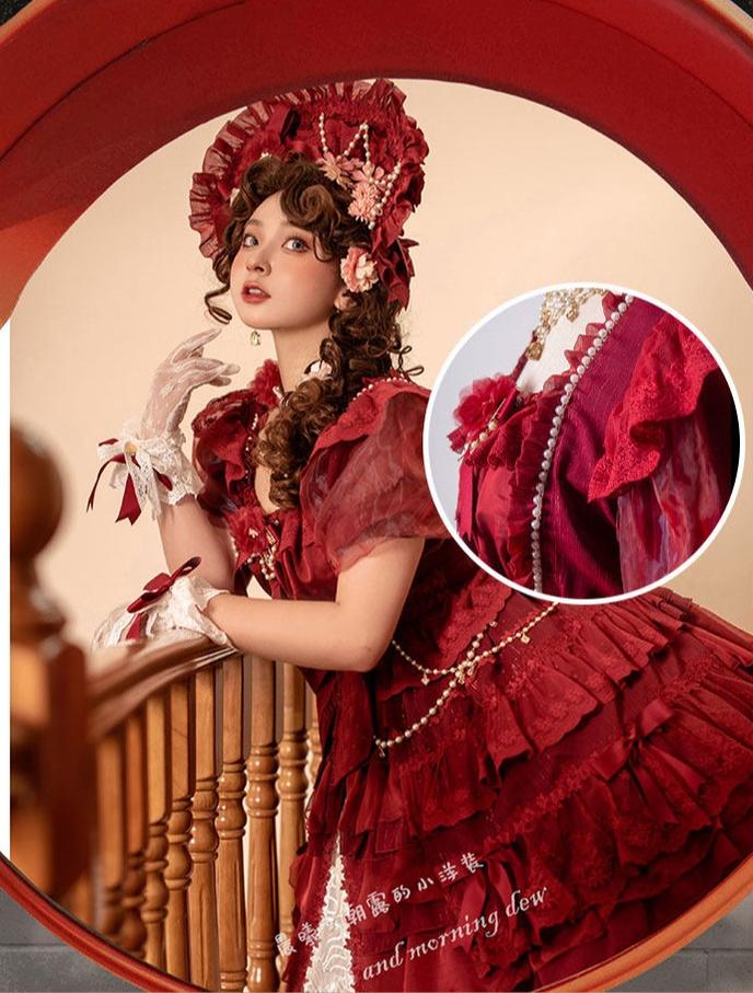 Waltz - Classic Lolita Plus-size OP Dress, Front Opening