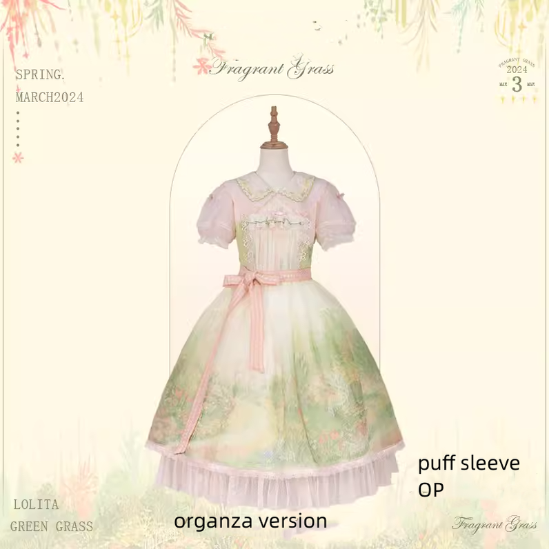 Flower and Pearl Box~Wild Flowers and Fragrant Grass~Country Lolita Dress Floral Print JSK and OP Dress Set (L M S XL XS) 35380:486602