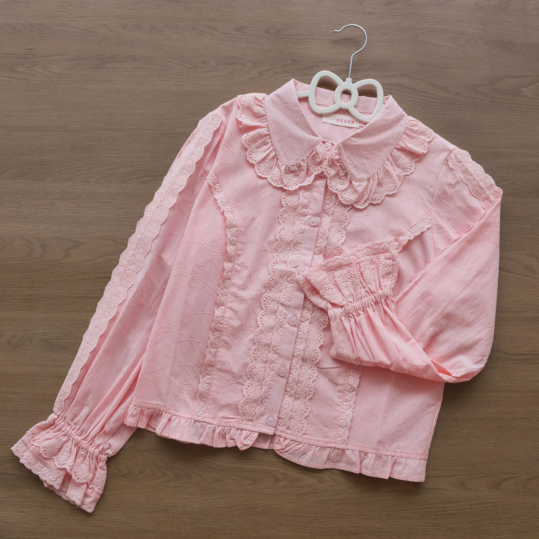 MIST - Lily - Kawaii Lolita Blouse Soft Girl Bubble Puff Sleeve S Pink