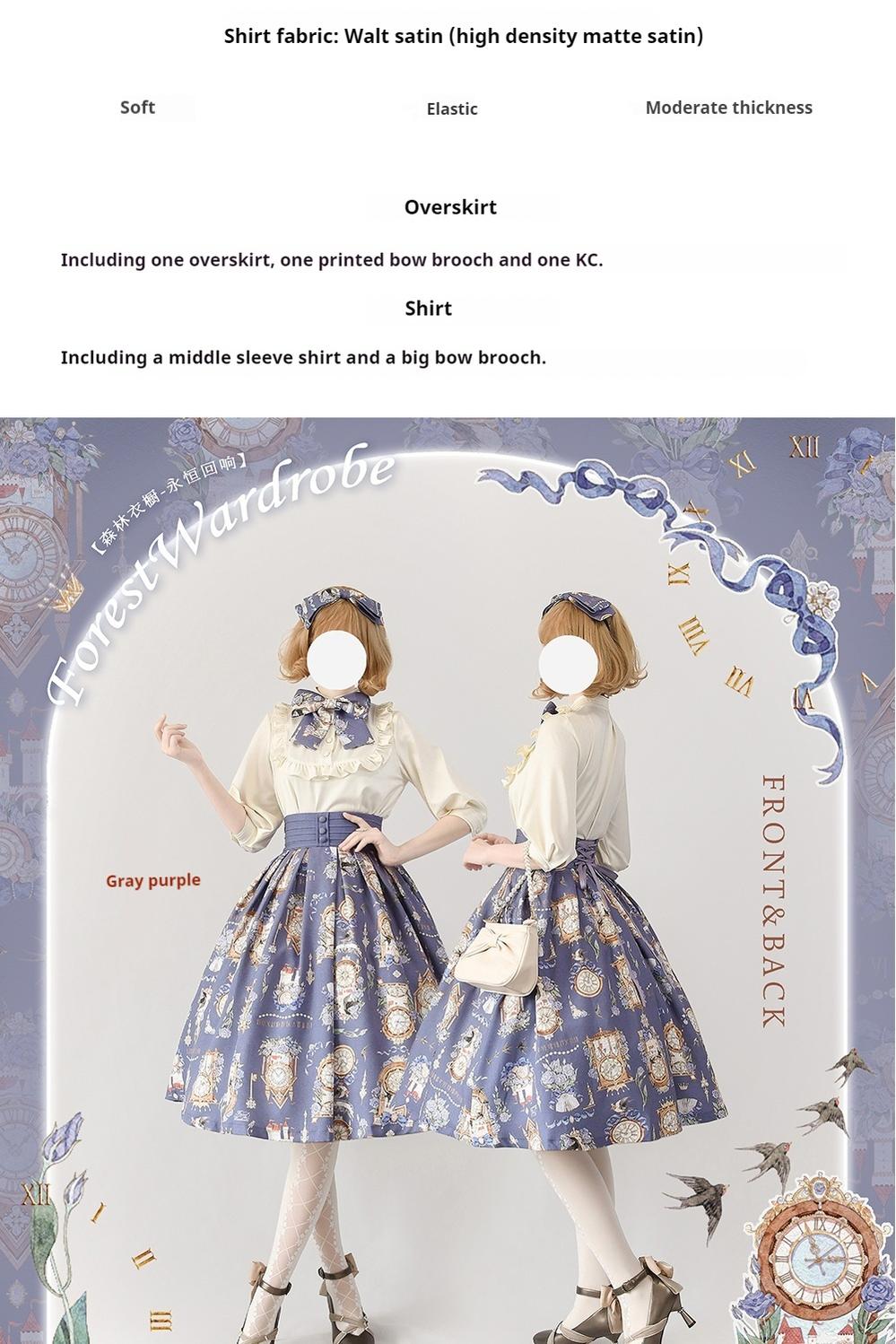 Forest Wardrobe~Eternal Echo~Sweet Lolita Skirt Classic Daily Lolita Blouse 20198:638288