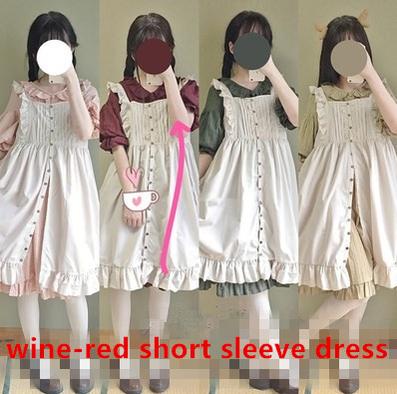 Alice Studio~Japanese Lolta Dress Vintage Mori Style OP free size burgundy dress-short sleeve 