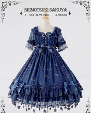 Sakuya Lolita~Whisper of Stars~Vintage Lolita OP Dress Constellation-themed Black Lolita Dress 4556:632518