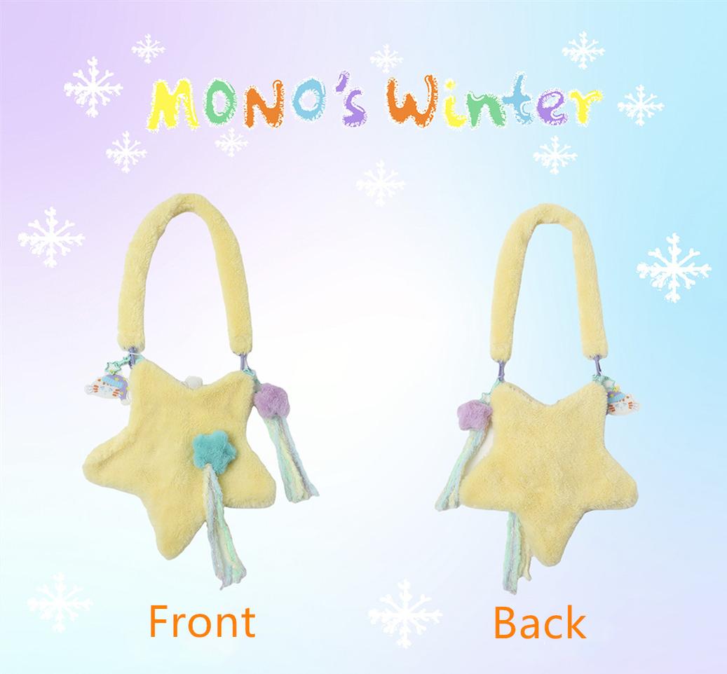 Frufru - Cute Lolita Bag Cartoon Stars Yellow Plush Bag