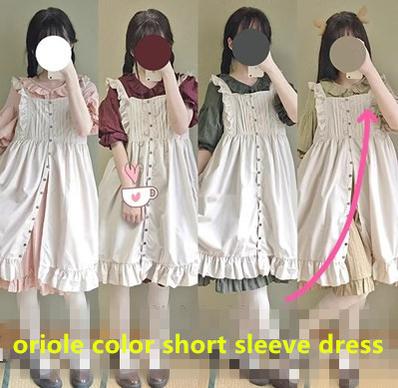 Alice Studio~Japanese Lolta Dress Vintage Mori Style OP free size canary dress-short sleeve 