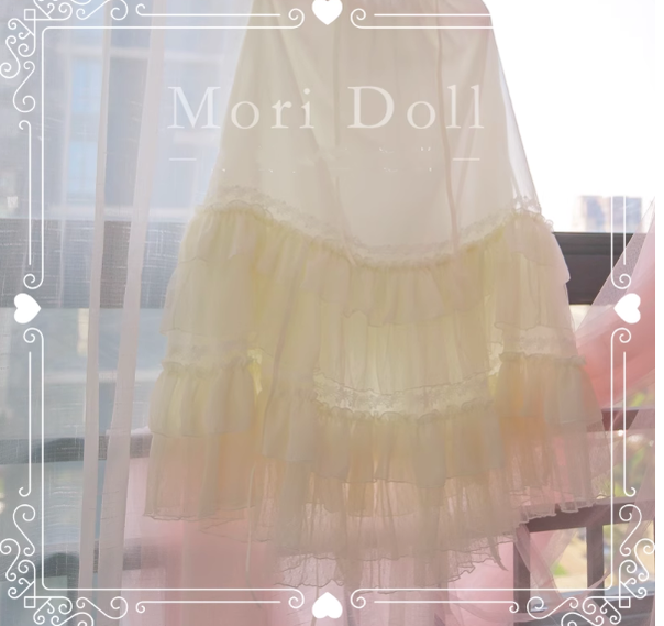 Mori Doll - Elegant Lolita Flounce Hemline Skirt Multicolors beige S