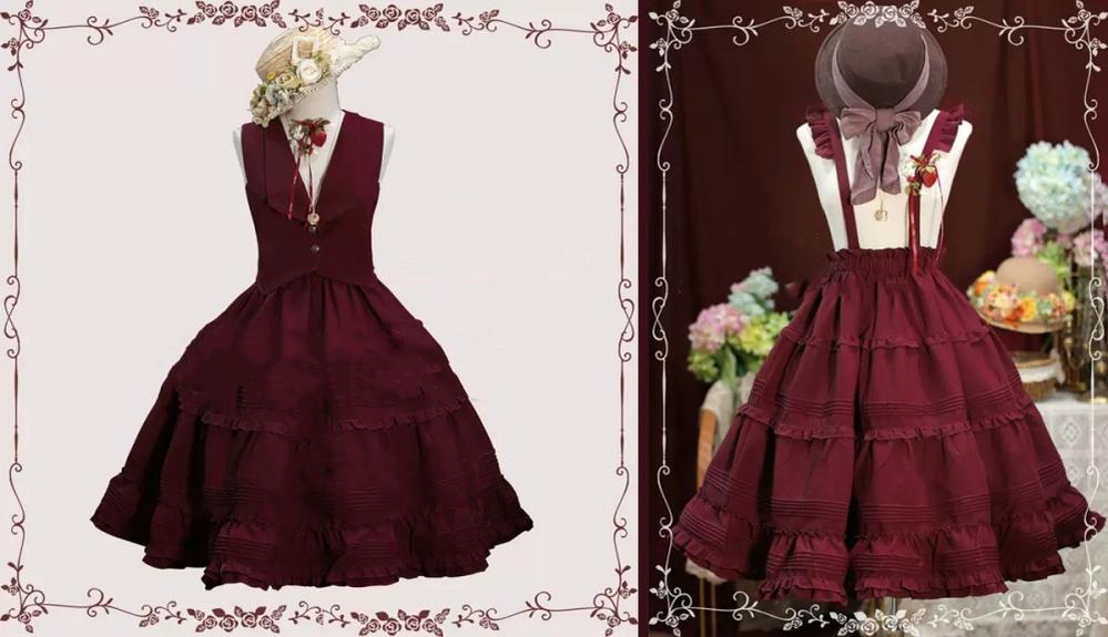 Tiny Garden~Old Love Songs~Lolita Elegant Vintage SK and Waistcoat (burgundy) 8820:592572