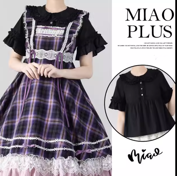Miaoplus - Sweet Lolita Plaid JSK Multicolors Lucky Bag short sleeve shirt lucky bag- S black-purple plaid long JSK