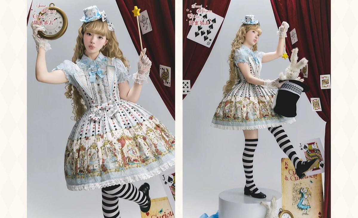Tarot Alice - Cotton Old School Lolita JSK Dress, Detachable Apron 45739:861439
