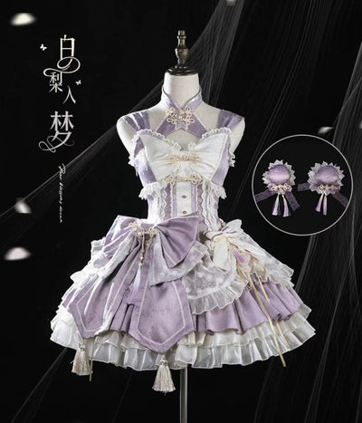 Mewroco~White Pear Dream~Han Lolita JSK Dress Halter Dress for Summer Wear S Purple jsk + hair accessory 