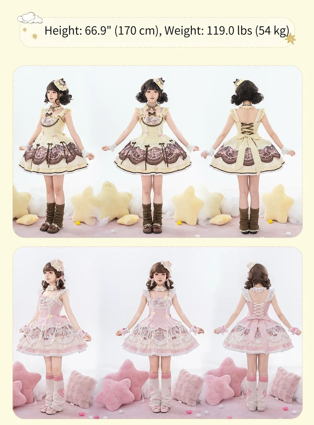 Sunset Ferris Wheel - Sweet Lolita JSK Dress Set, Amusement Park Print 46036:873094