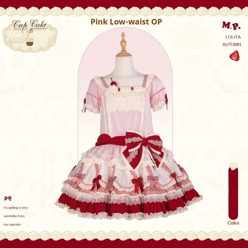 Mademoiselle Pearl - Cup Cake - Sweet Lolita OP Dress Kawaii Lolita JSK SK (L M S XL XS) 40370:658576