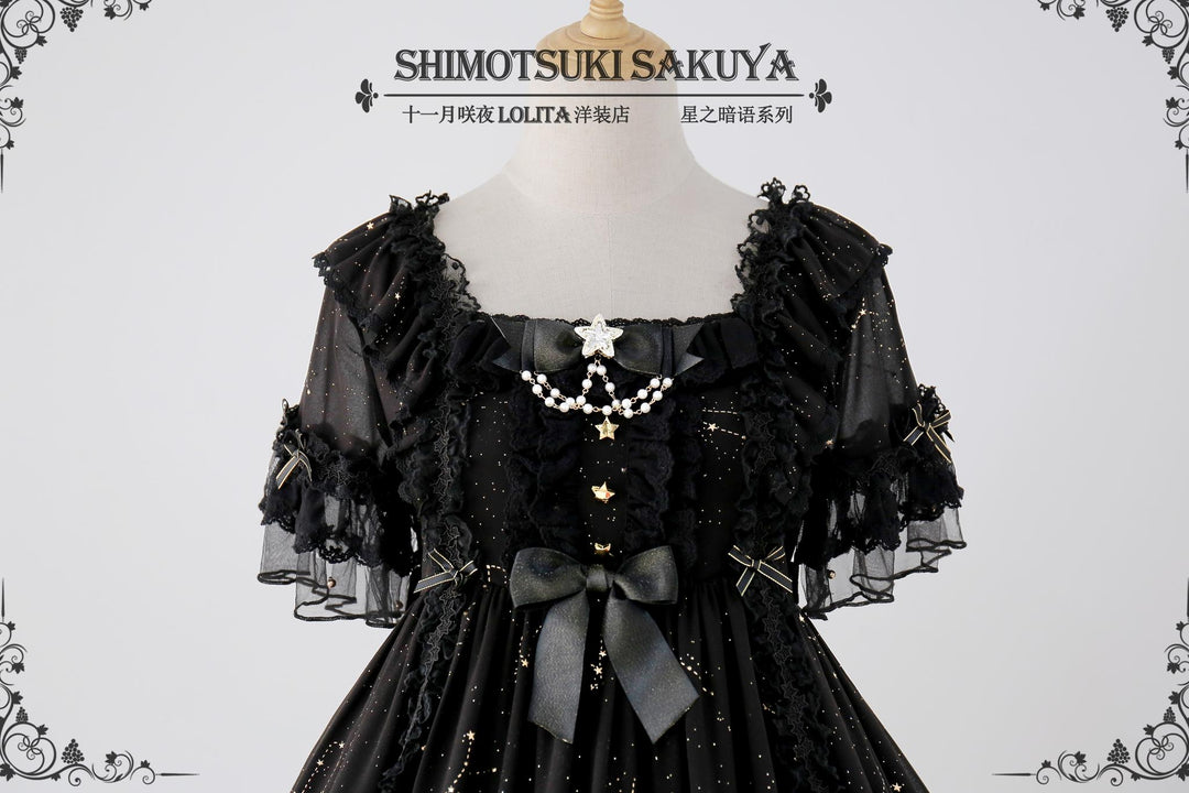 Sakuya Lolita~Whisper of Stars~Vintage Lolita OP Dress Constellation-themed Black Lolita Dress 4556:632538