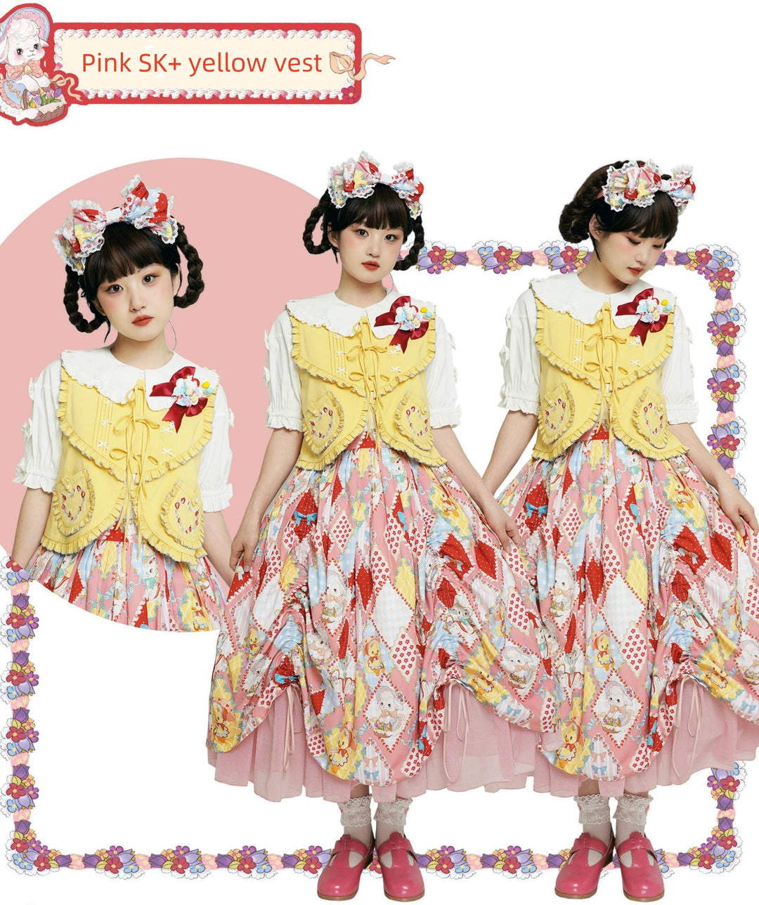 Southern Cross~Showa Kaleidoscope~Sweet Lolita OP SK and JSK with Rabbit Print