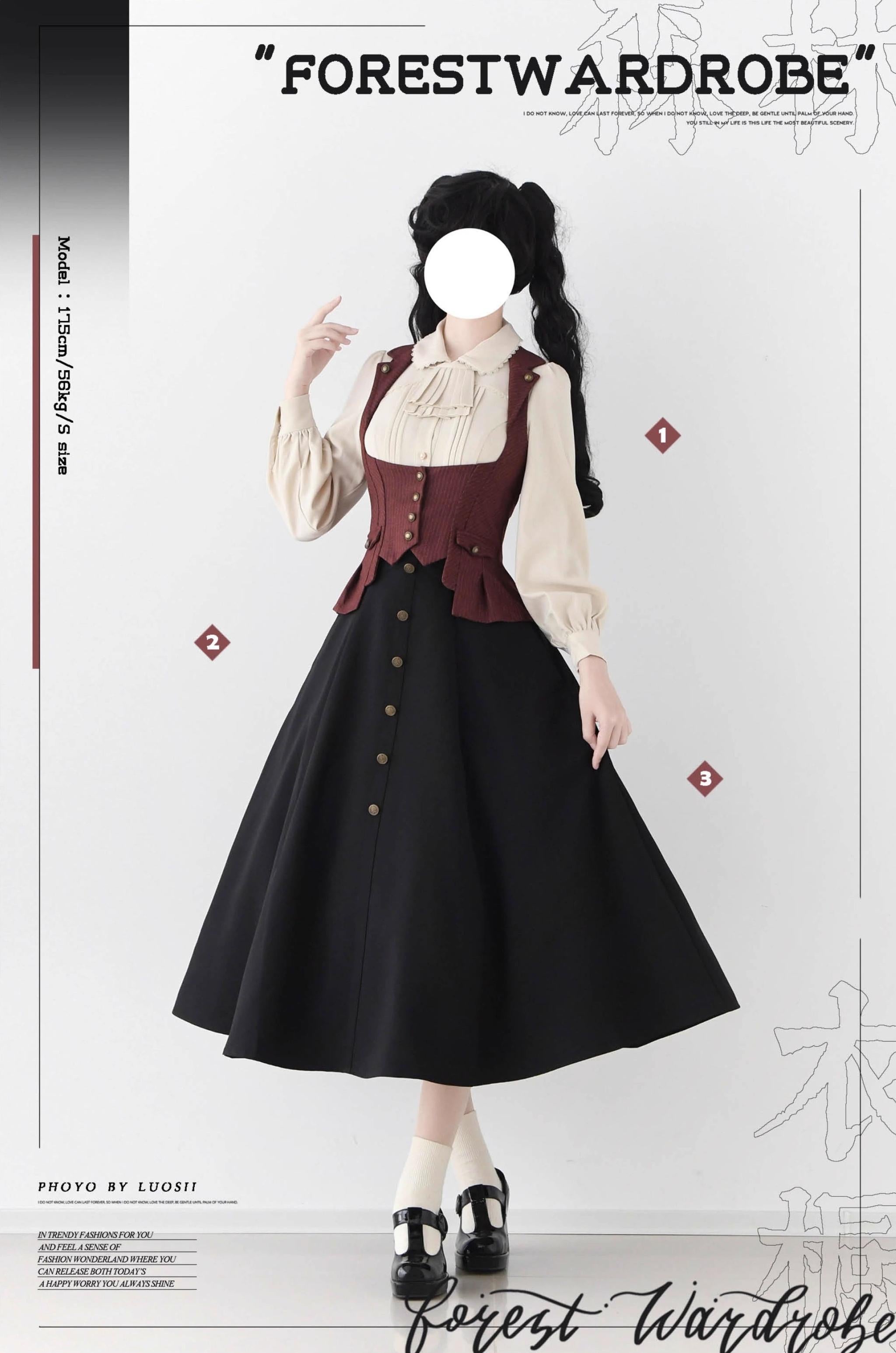 Forest Wardrobe - Forest Contract - Classic Lolita Striped Vest, Elastic Waist 43921:790175