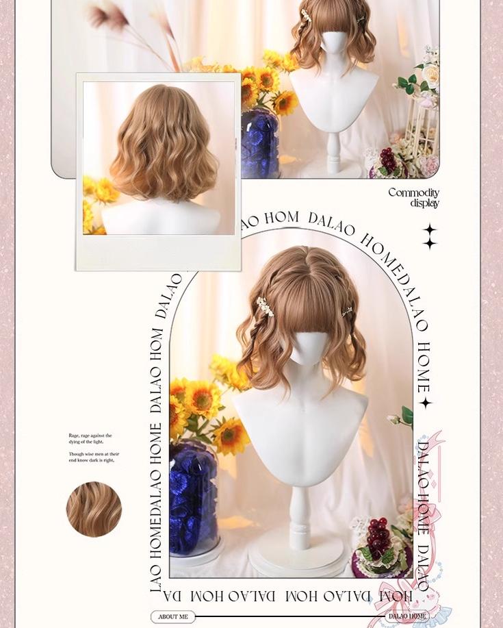 Dalao Home~Kawaii Short Curly Lolita Wig with Bangs