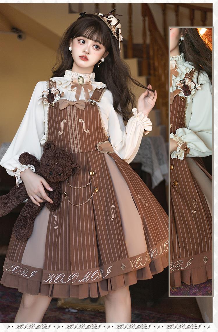 Forest Fluorescent Carps - Classic Lolita Salopette Set Violin Preppy Style Dress S Brown salopette