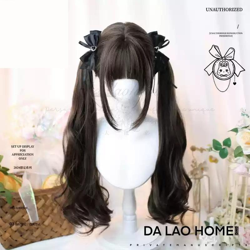 Dalao Home~Sweet Lolita Wig Roman Roll and Curly Wave Wig Black-brown Curly Wave Wig Only