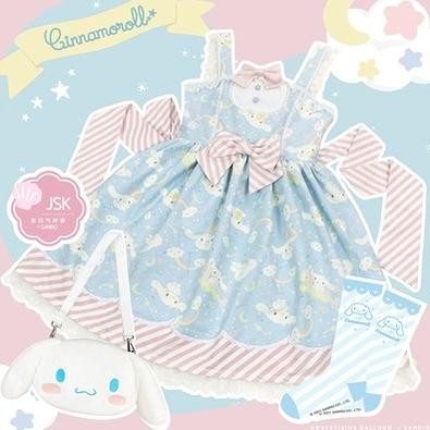 42Lolita Clearance Items Collection #29-Cinnamoroll JSK from brand Confession Balloon, size L  