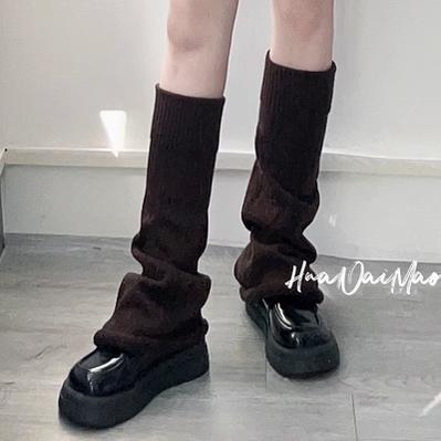 Hua Nai Cat~Winter Lolita Knit Leg Warmer Mid-Calf Socks Free size Coffee Color - 50cm roll rim-with free anti-slip transparent band 