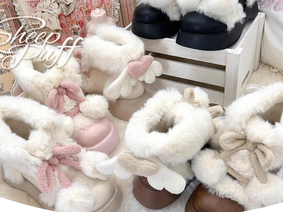 Sheep Puff - Fluffy Qubi - Winter Lolita Shoes Sweet Warm Snow Boots with Plush