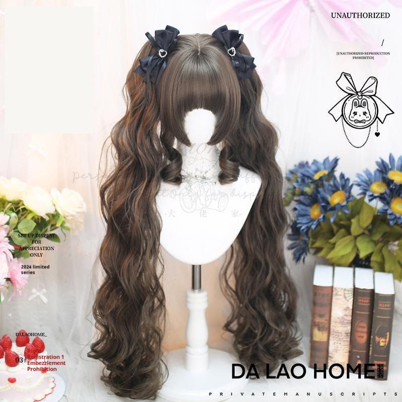 Dalao Home - Curly Lolita Wig Double Ponytails Natural Wig Hazelnut grey-brown wig with a hairnet