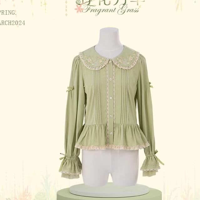 Flower and Pearl Box~Wild Flowers and Fragrant Grass~Country Lolita Blouse and Innerwear with Apron Dress Set XS cotton long-sleeved blouse (grass green) 