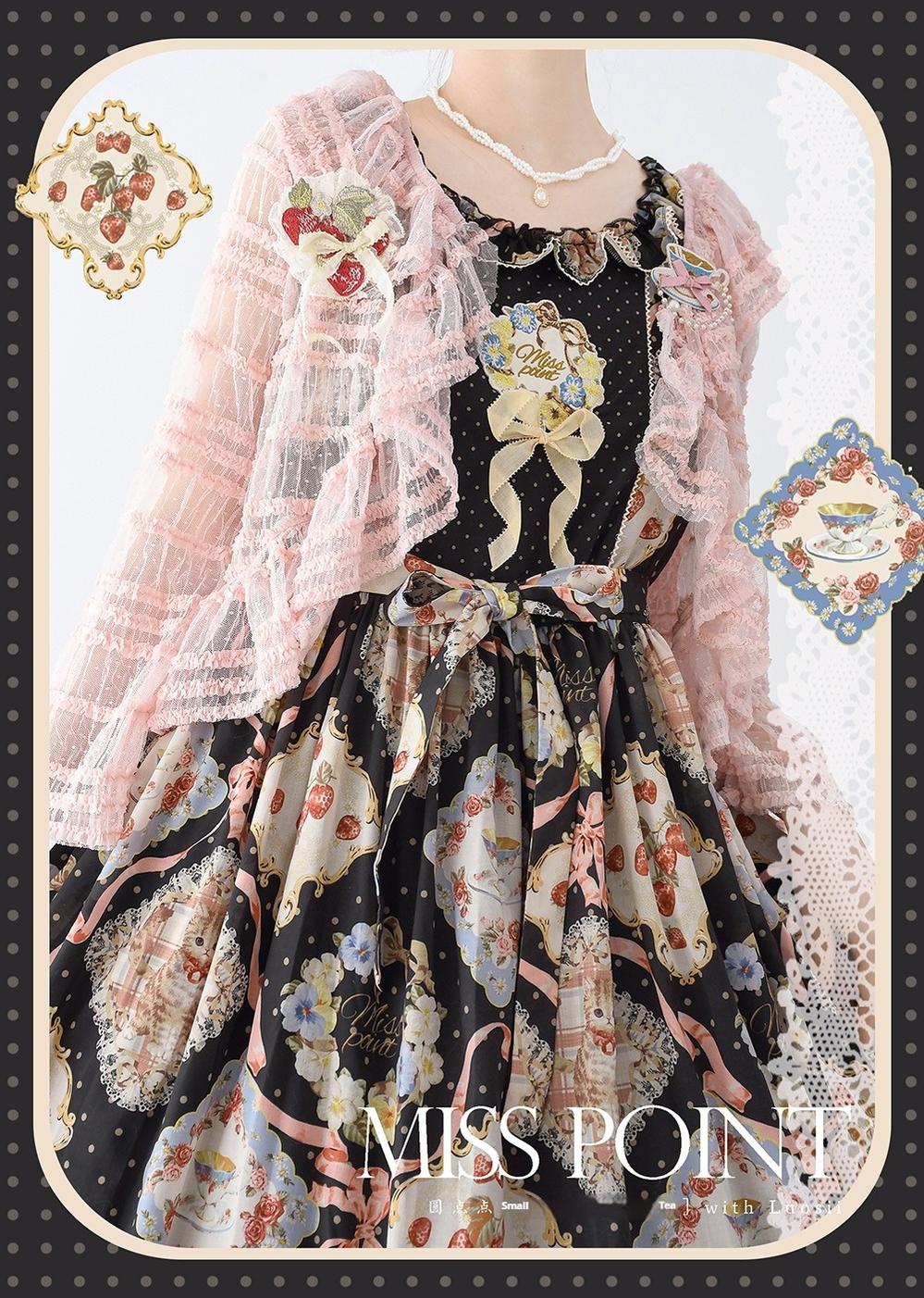 Miss Point~Cat and Rose Tea~Sweet Lolita Tulle Cardigan and Long Skirt Overlay 42141:728325