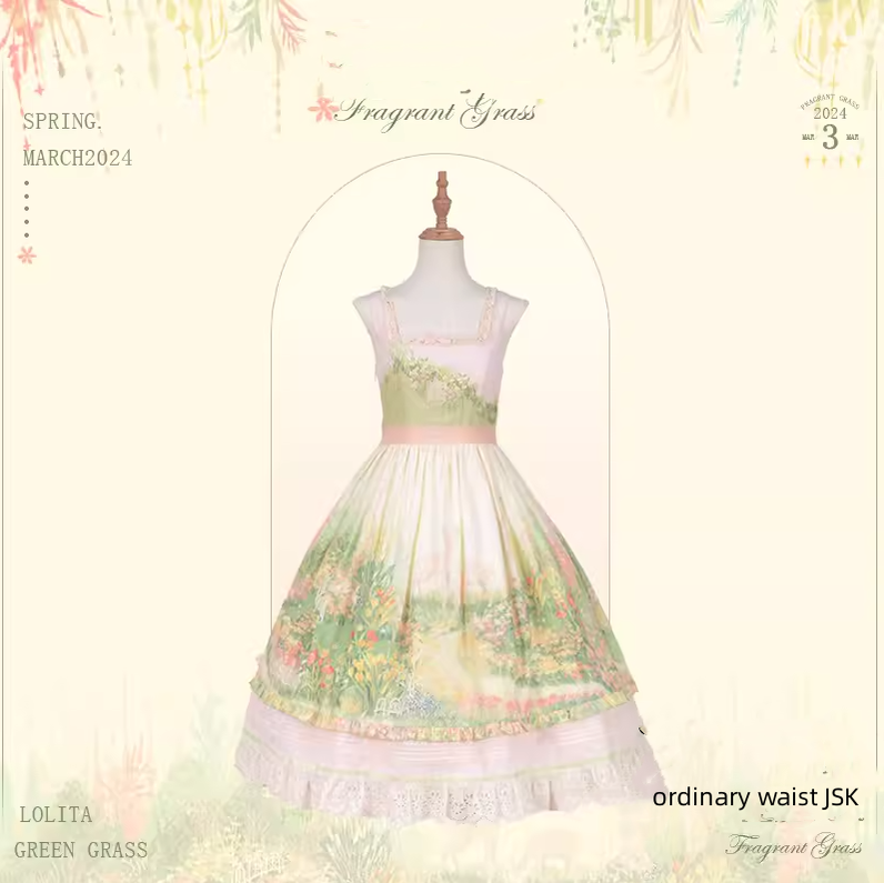 Flower and Pearl Box~Wild Flowers and Fragrant Grass~Country Lolita Dress Floral Print JSK and OP Dress Set (L M S XL XS) 35380:486618