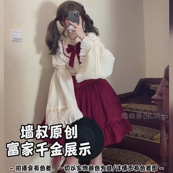 Uncle's Workshop - Rich Girl - Elegant Lolita Blouse and Skirt