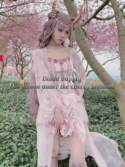 Blood Supply~Sakura Nightmare~Pink Velvet Lotus Embroidery Lolita Skirt