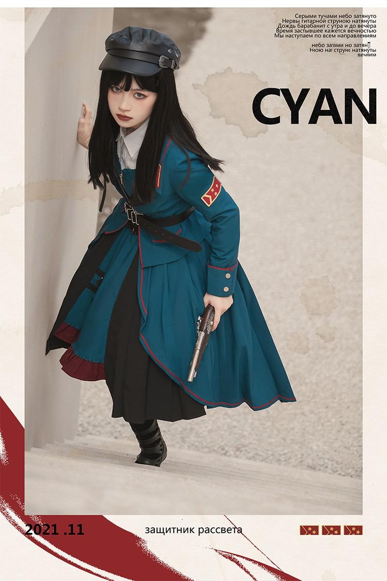 Cyan Lolita~Dwanguard~Military Lolita JSK and Jacket   