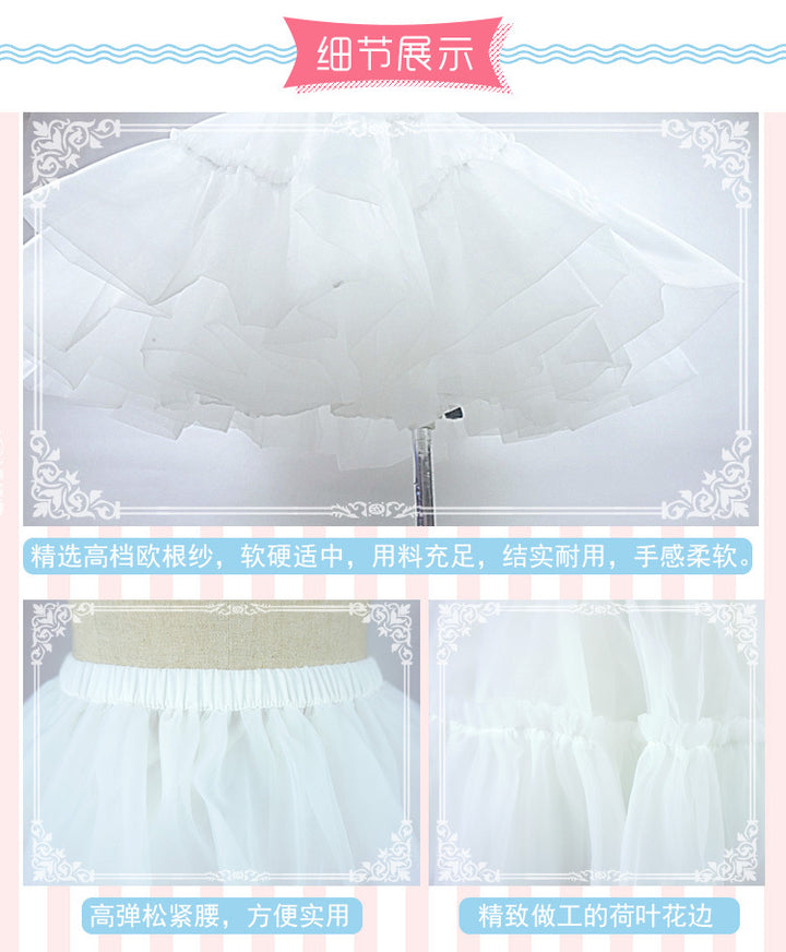 Eieyomi-43cm A-line Underskirt Daily Wear Petticoat   