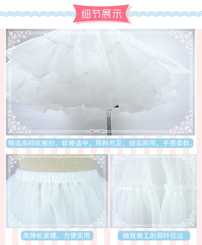 Eieyomi-43cm A-line Underskirt Daily Wear Petticoat   