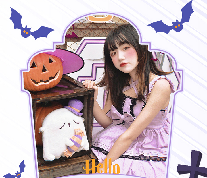 (Buy for me) DRDR~Kawaii Lolita Ghost White Plush Bag