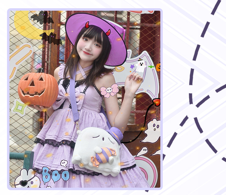 (Buy for me) DRDR~Kawaii Lolita Ghost White Plush Bag