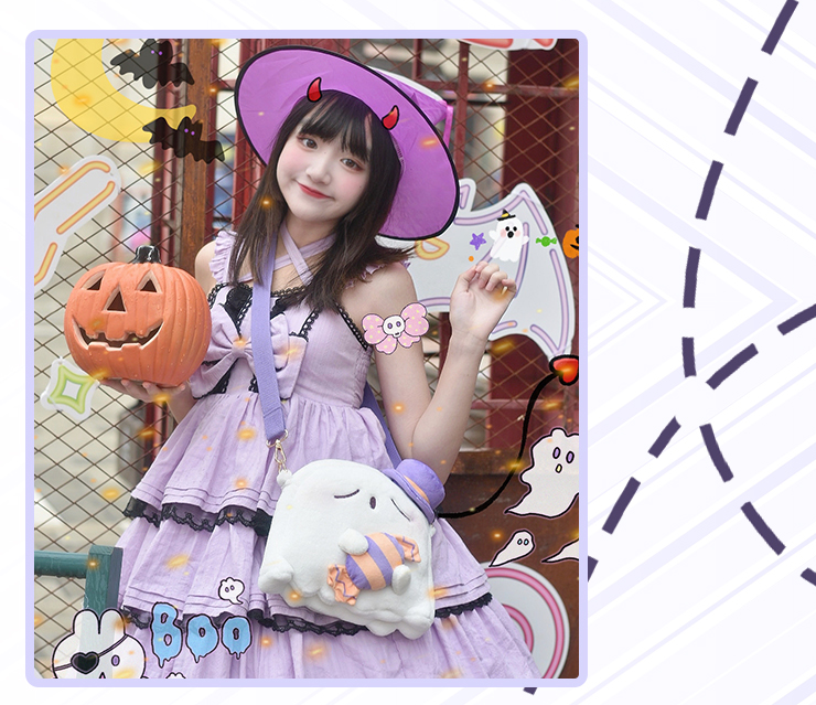 DRDR - Kawaii Lolita Ghost White Plush Bag