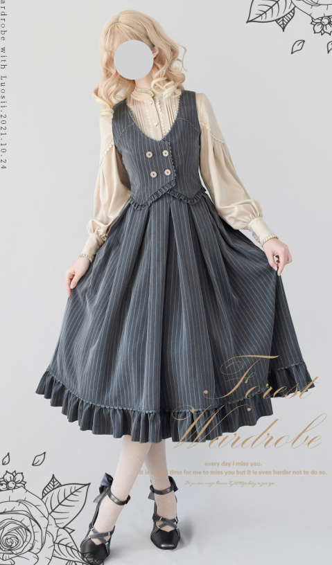 Forest Wardrobe~North of the Forest~Classic Lolita Striped Vest Skirt Set