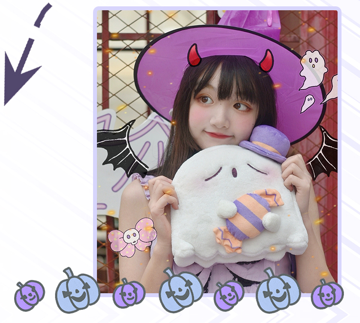 DRDR - Kawaii Lolita Ghost White Plush Bag