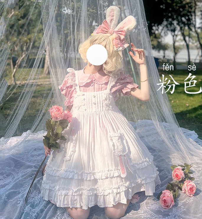 Sakurada Fawn - Plus Size Lolita Shirt Solid Color Short Sleeve Blouse