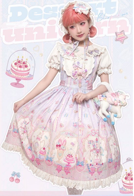 (Buyforme) Moonlight Tavern~Dessert Unicorn Sweet Lolita Salopette   