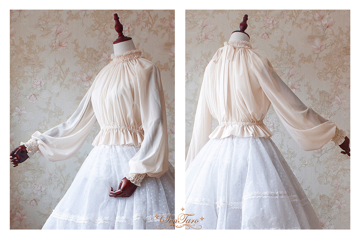 SenTaro ~ Little Pudding ~ Long Puff Sleeve Lolita Blouse free size ivory (in stock) 