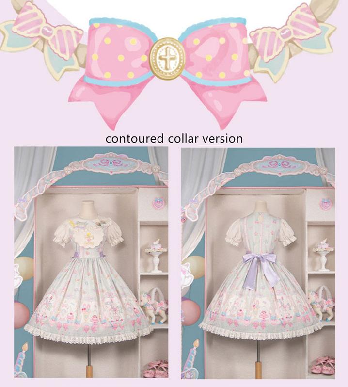 (Buyforme) Moonlight Tavern~Dessert Unicorn Sweet Lolita Salopette   