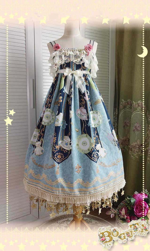 Boguta ~ Starry Night~60/70/80cm A-line Lolita Petticoat   