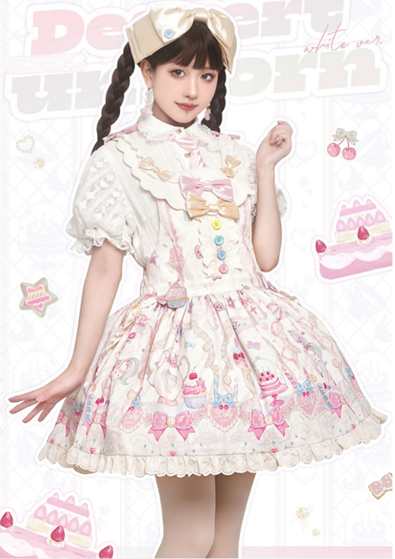 (Buyforme) Moonlight Tavern~Dessert Unicorn Sweet Lolita Salopette   