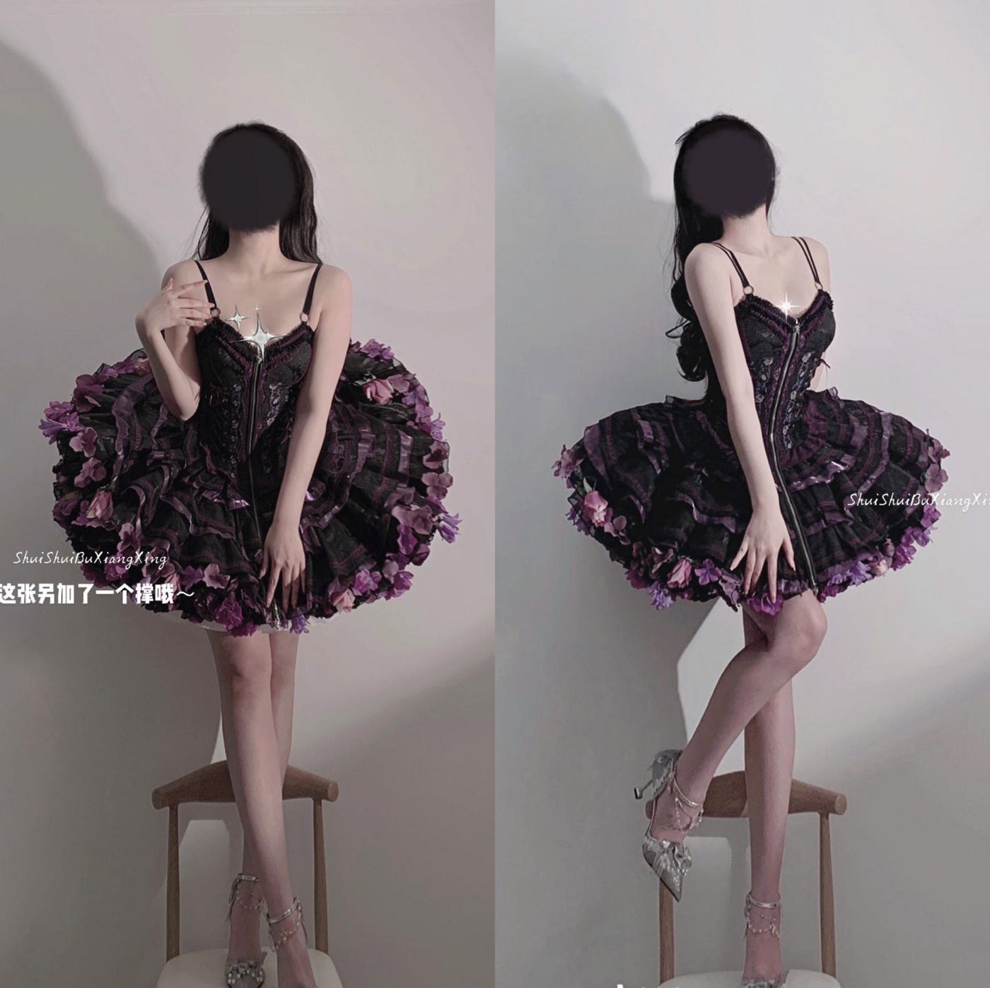 Sky Rabbit~Harvest Spring~Flower Petticoat Black and Dark Purple   